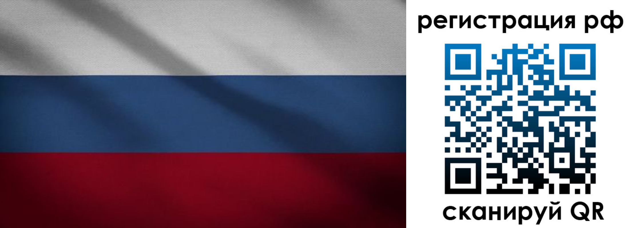 пропишу в квартире в Чебоксарах